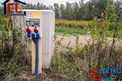 Jak załatwić tymczasowy prąd na budowie, erbetka