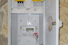 Elektryk Zabrze, usługi elektryczne Zabrze, elektryk